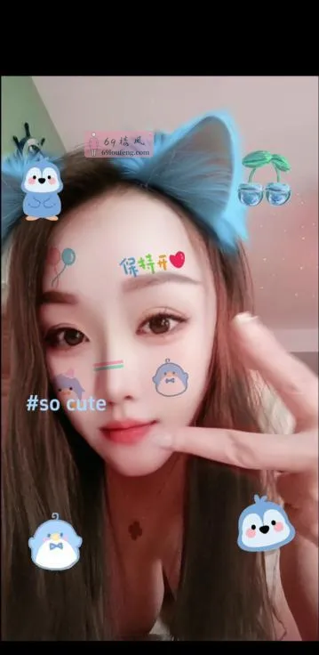 渝北小辣椒 - 重庆-渝北区 楼凤实拍第2张