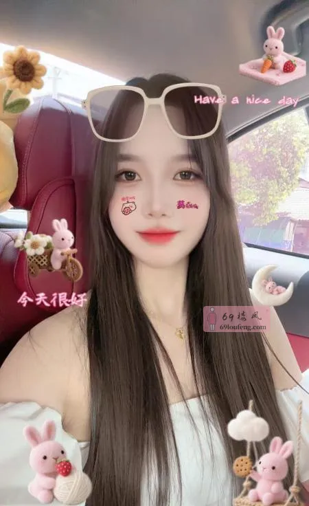 白云小辣椒 - 广东-广州 楼凤实拍第1张