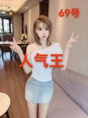 河南 - 郑州 附近最火老师 郑州05后海选 照片墙