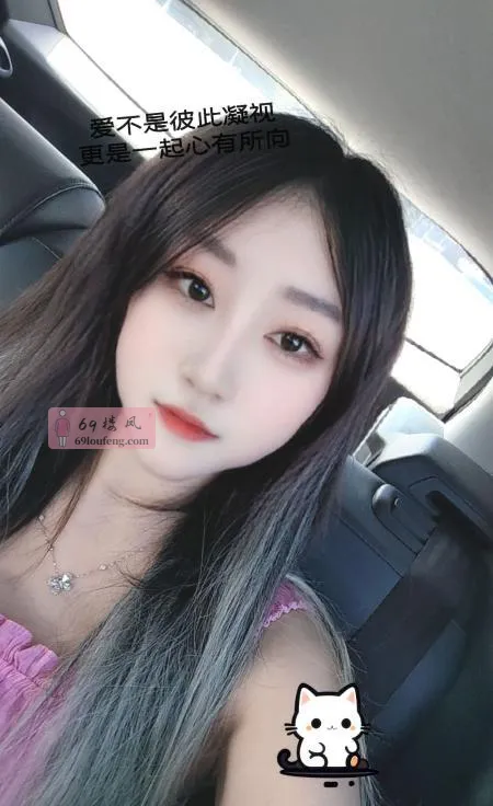 淡水长腿芳芳 - 广东-惠州 楼凤实拍第3张