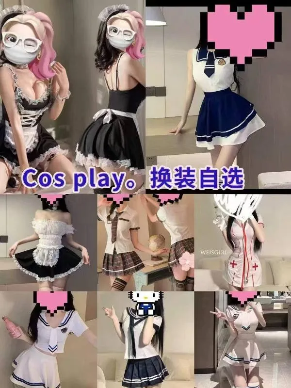 【独家】上海 - 普陀区 老师 上海胸推摸B不限次 内部实拍