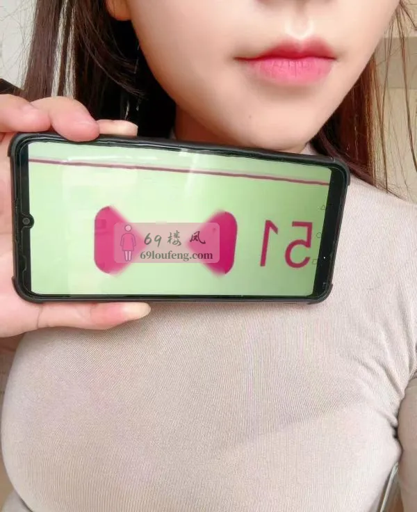 少妇简单全套 - 安徽-芜湖 楼凤实拍第2张