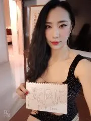 【北京 - 丰台区】丰台大胸美少妇 最新实拍图片