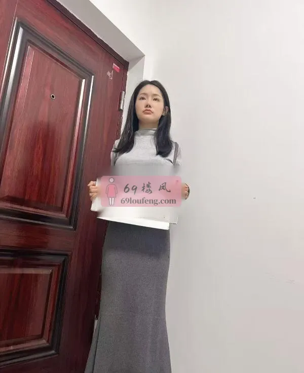 武汉虎泉 - 湖北-武汉 楼凤实拍第2张