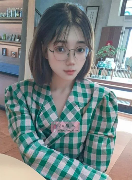 眼镜少妇野子 - 广东-广州 楼凤实拍第1张