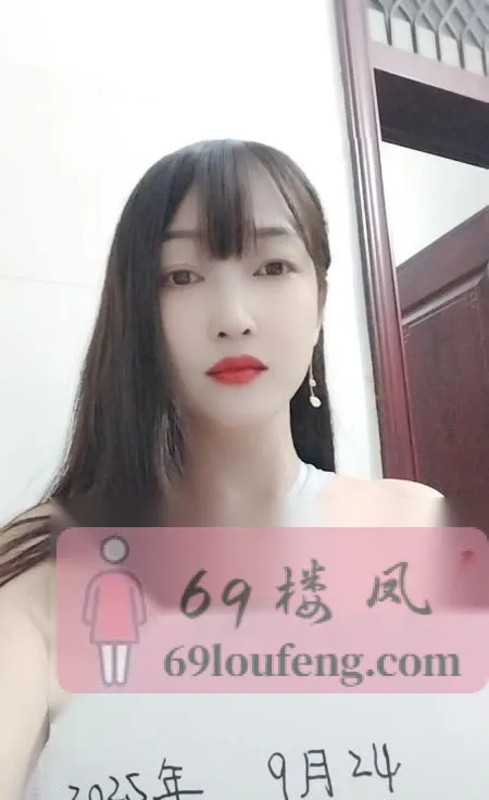 南宁少妇 - 广西-南宁 楼凤实拍第1张