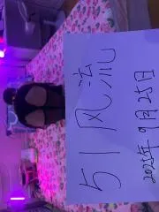 关于 南岗区佳佳 的最新实拍反馈 - 黑龙江 - 哈尔滨