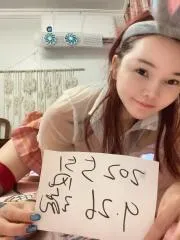 上海莞式服务系御姐 现场拍摄照片 (上海 - 徐汇区)