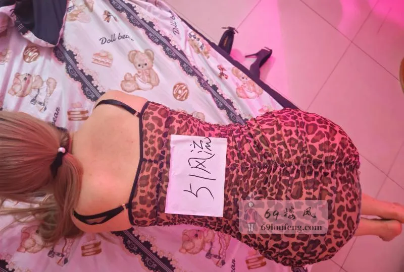 三通肥臀美少妇 - 天津-河东区 楼凤实拍第3张