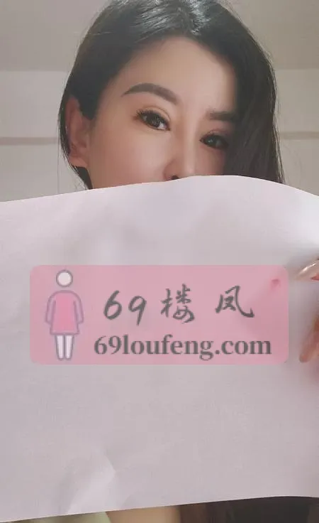 武昌服务型熟女 - 湖北-武汉 楼凤实拍第1张