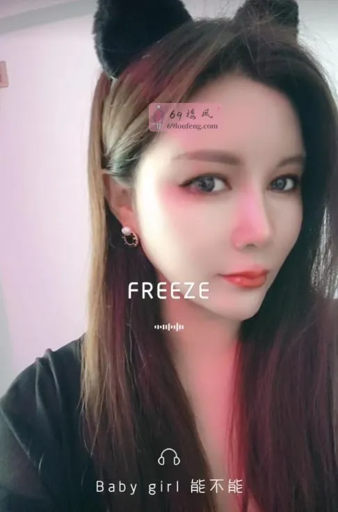 栖霞e奶少妇 - 江苏-南京 楼凤实拍第3张