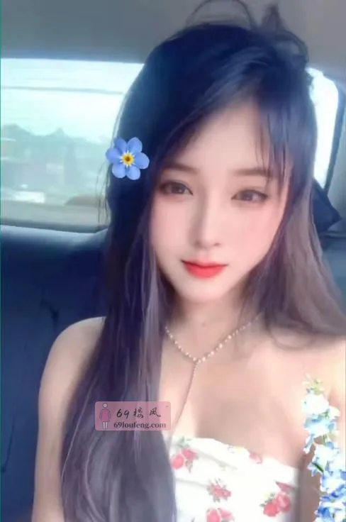 南门骚美曼 - 四川-成都 楼凤实拍第2张