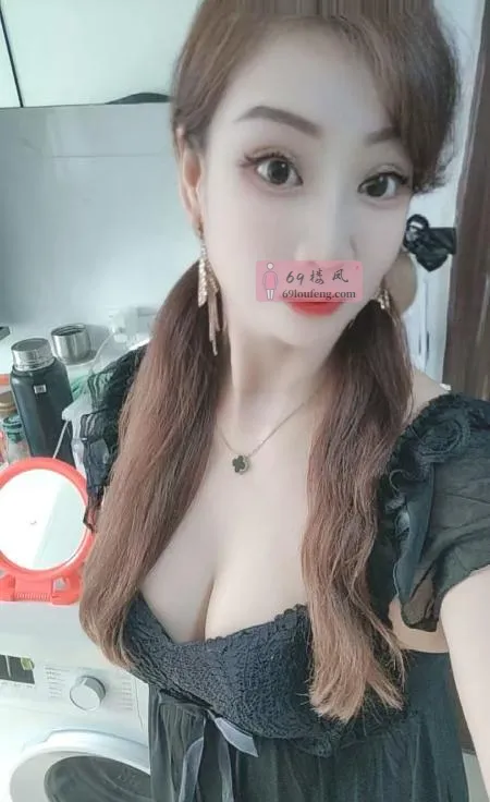 返食多次少妇 - 广东-广州 楼凤实拍第2张