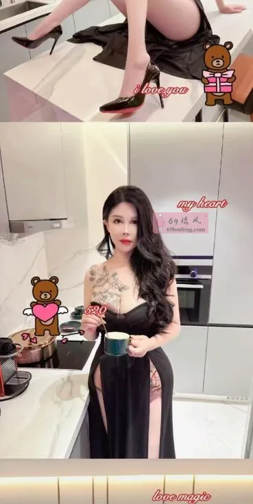 东郊记忆玫瑰骚老师 - 四川-成都 楼凤实拍第2张