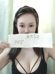 浙江 - 杭州楼凤实景图推荐 - 滨江区骚妹子芊芊