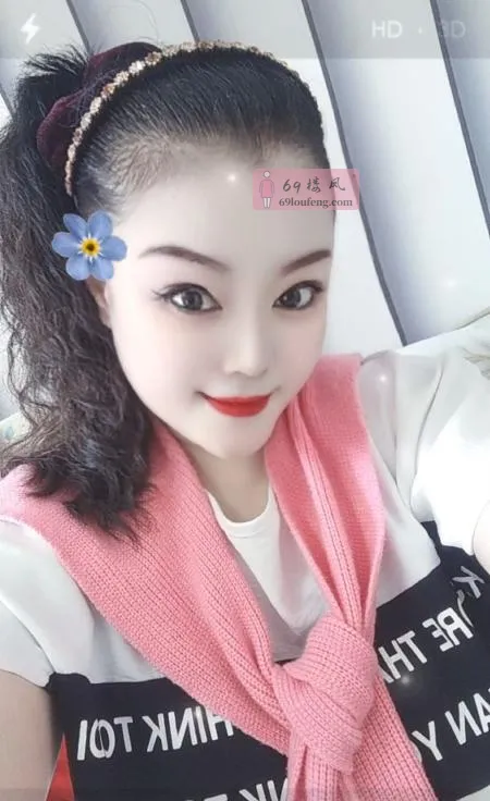 大波波心动 - 安徽-合肥 楼凤实拍第1张