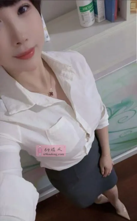 性感御姐柔柔老师 - 广东-深圳 楼凤实拍第1张
