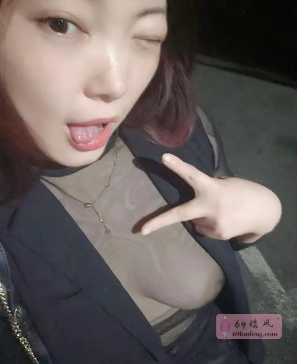 户外少妇刺激 - 江苏-南京 楼凤实拍第1张