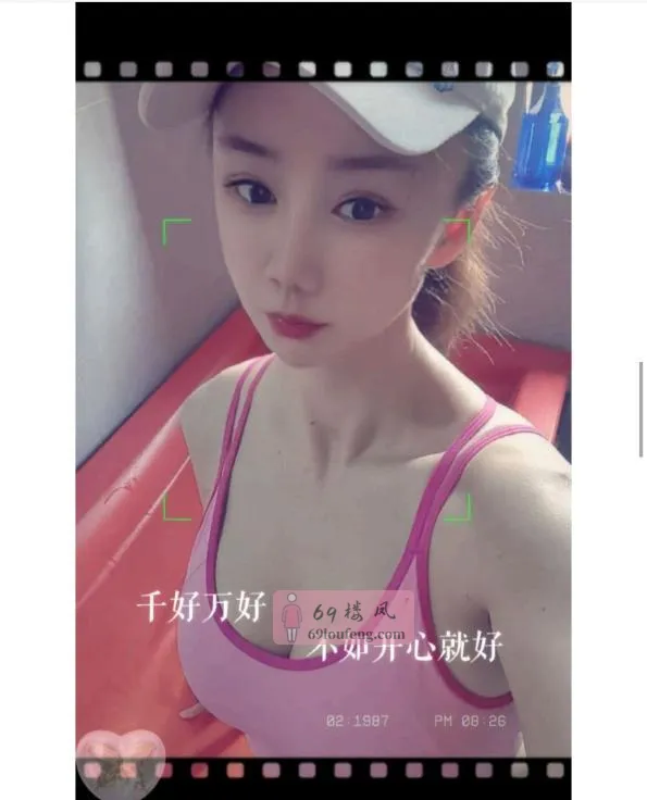 姑苏水磨小姐姐 - 江苏-苏州 楼凤实拍第1张