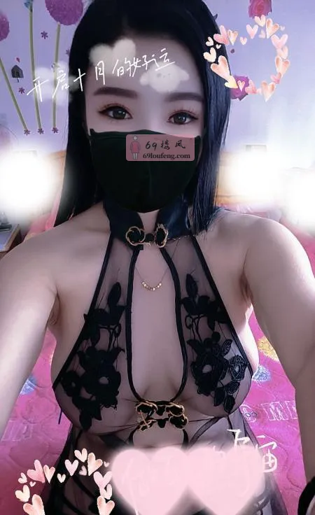 风骚会玩小姐姐 - 安徽-芜湖 楼凤实拍第3张