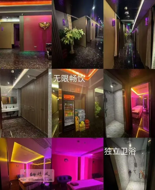 西安情景水床淫窝 - 陕西-西安 楼凤实拍第1张