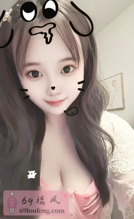 潮吹F爆乳系女友陶陶 - 北京-朝阳区 楼凤实拍第1张