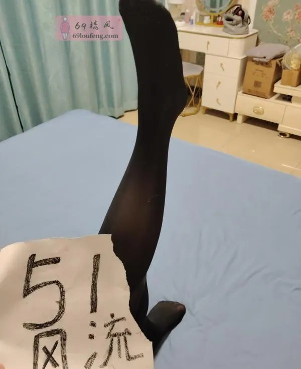 芜湖性感御姐风 - 安徽-芜湖 楼凤实拍第1张