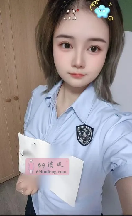 出击大长腿嫩妹 - 上海-长宁区 楼凤实拍第3张