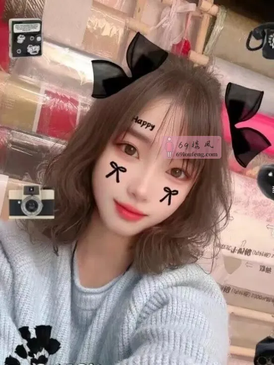 喜欢姐姐类型的可以冲 - 湖南-长沙 楼凤实拍第3张