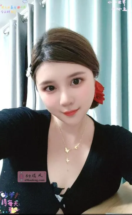 马群香香姐 - 江苏-南京 楼凤实拍第2张