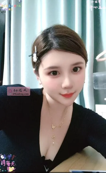 马群香香姐 - 江苏-南京 楼凤实拍第3张