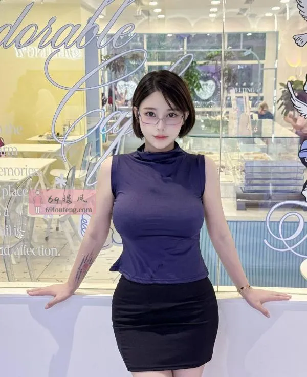 短发大胸风骚老师 - 上海-徐汇区 楼凤实拍第1张