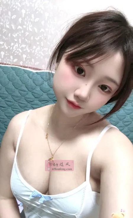 合肥可69甜妹 - 安徽-合肥 楼凤实拍第3张