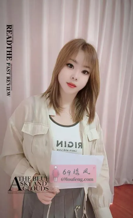 铁西水床小姐姐 - 辽宁-沈阳 楼凤实拍第2张