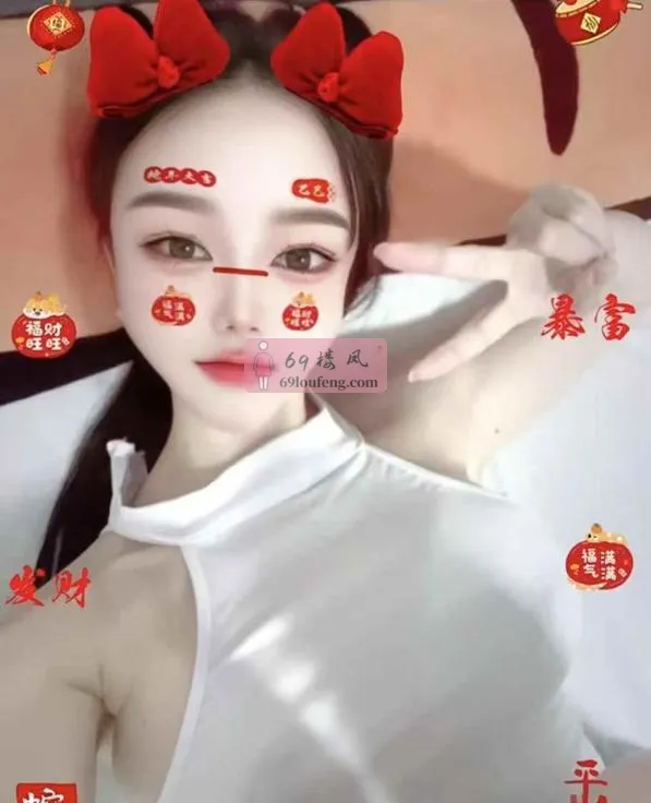 罗湖巨乳小妖精 - 广东-深圳 楼凤实拍第3张