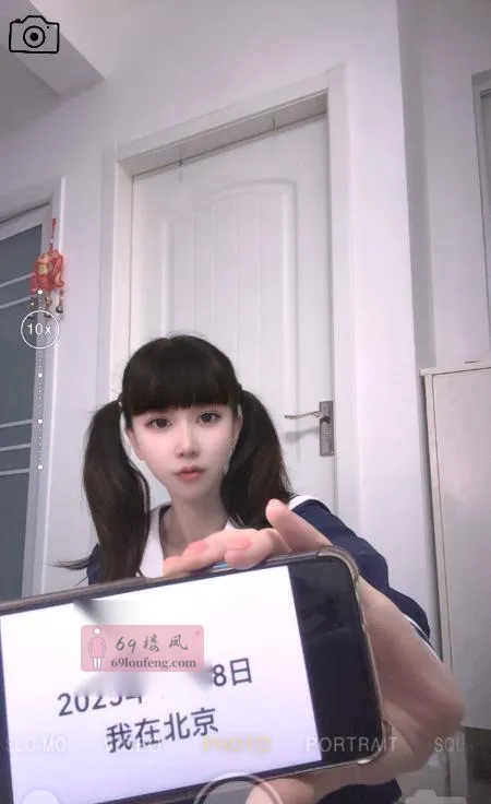 双马尾小姐姐 - 北京-朝阳区 楼凤实拍第1张