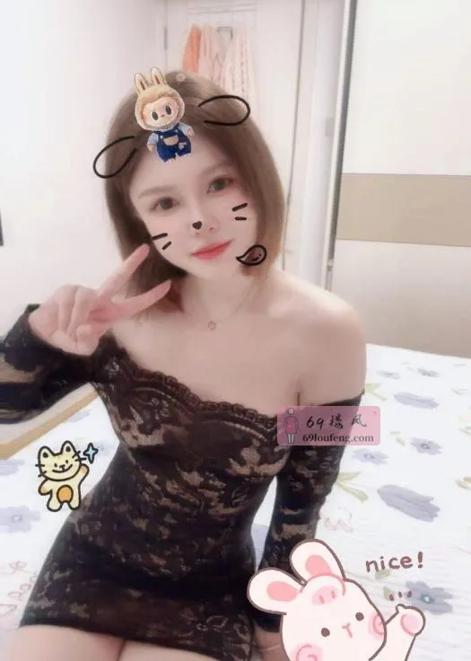 杨家湾晴宝宝 - 湖北-武汉 楼凤实拍第2张