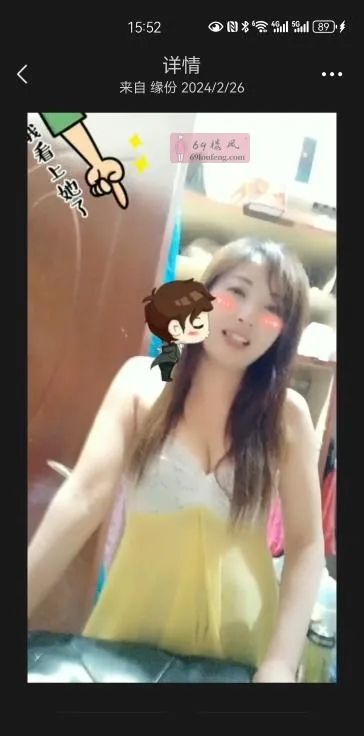 武汉罗罗 - 湖北-武汉 楼凤实拍第2张