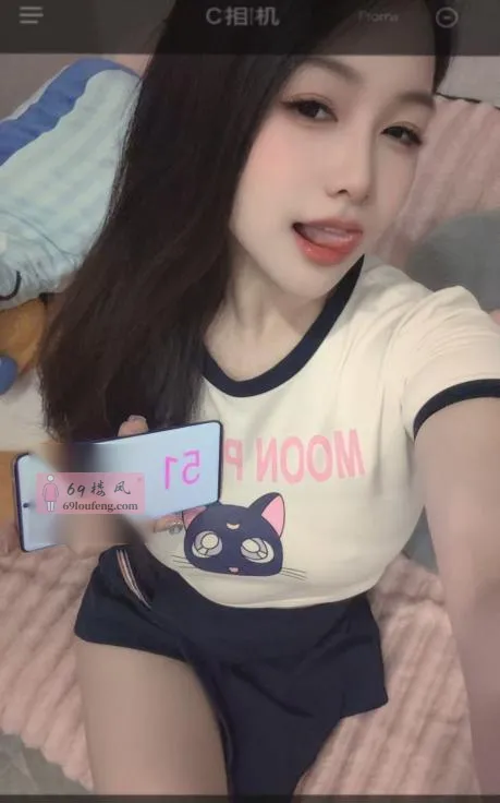 上海颜值美女小婉 - 上海-普陀区 楼凤实拍第1张