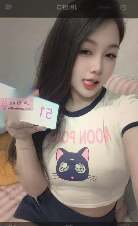 上海颜值美女小婉 - 上海-普陀区 楼凤实拍第3张