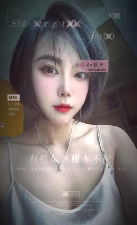 糖宝雨花区 - 湖南-长沙 楼凤实拍第3张