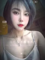 湖南 - 长沙糖宝雨花区 玩家真实反馈图