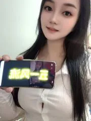 【浙江 - 杭州】西湖兼职小少妇 避雷小作文配图