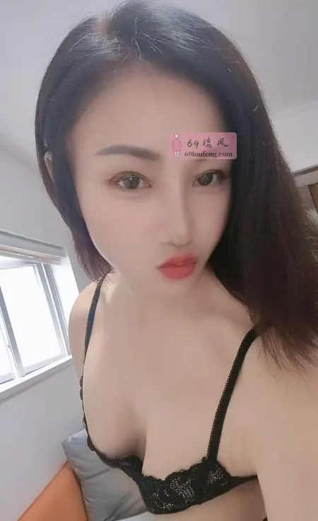 龙岗性感御姐 - 广东-深圳 楼凤实拍第1张