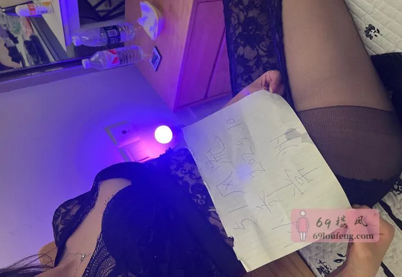 御姐风小乔 - 江苏-常州 楼凤实拍第1张