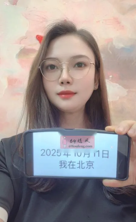 朝阳区服务系馨姐 - 北京-朝阳区 楼凤实拍第1张