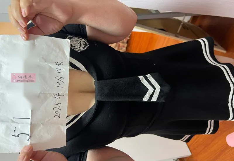 塘沽情趣少妇 - 天津-滨海新区 楼凤实拍第2张