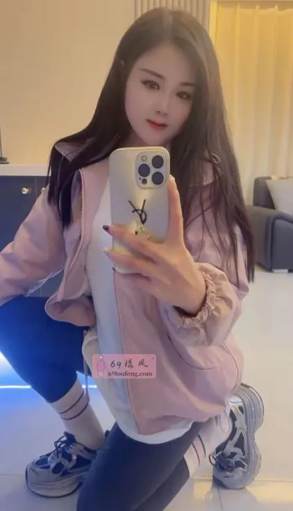 服务系南方少妇 - 辽宁-沈阳 楼凤实拍第3张