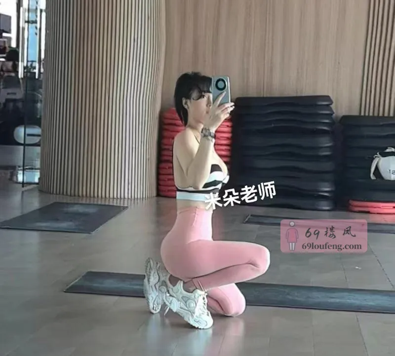 海口道具女王米朵 - 海南-海口 楼凤实拍第3张