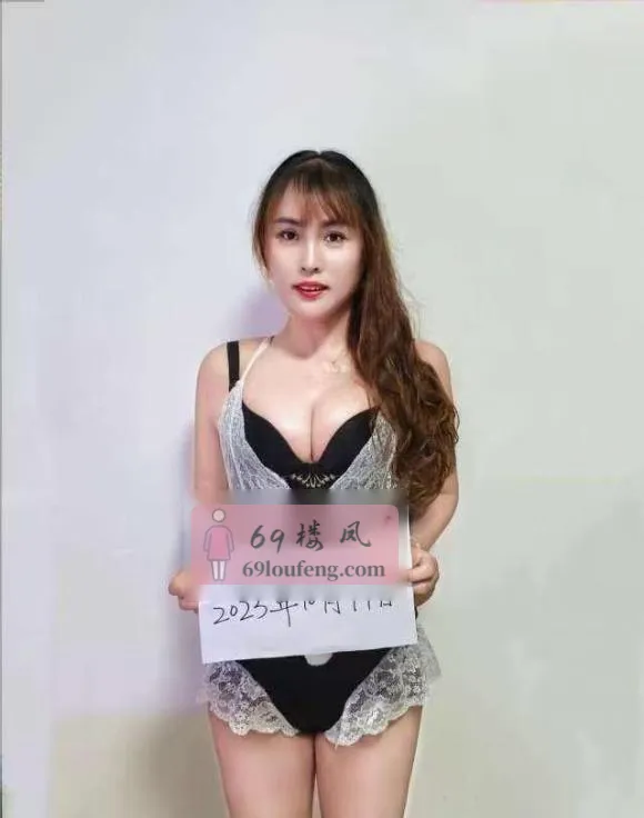 大波蓝色妖姬 - 浙江-杭州 楼凤实拍第2张